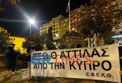 Ειδήσεις από την Κύπρο .